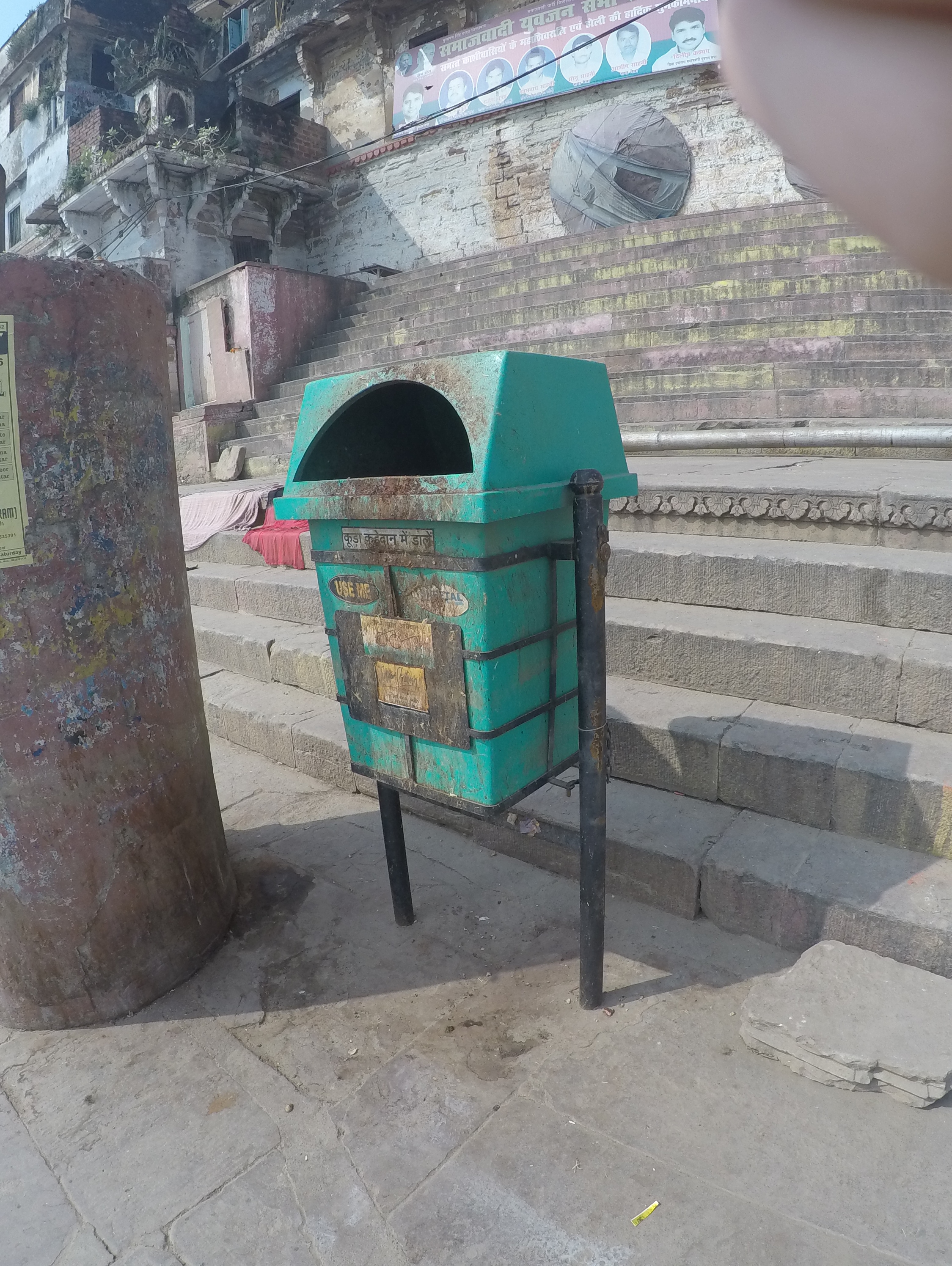 DCIM100GOPROGOPR0547.